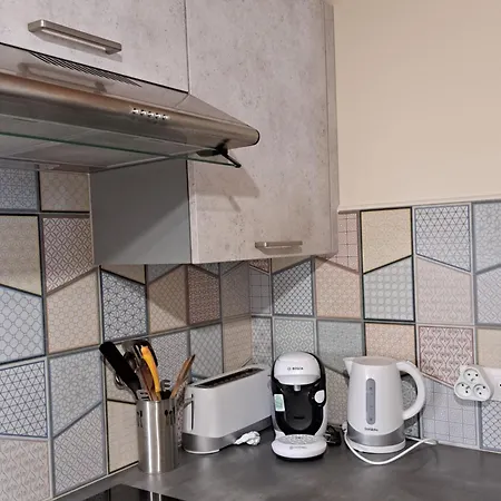 La Métairie Au Milieu Des Vignes Appartamento