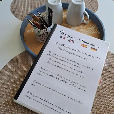 La Métairie Au Milieu Des Vignes *